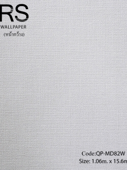 วอลเปเปอร์ลายผ้าพื้นสีขาวเทา QP-MD82W