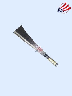 มีดโต้หัวตัดสำเริง A2