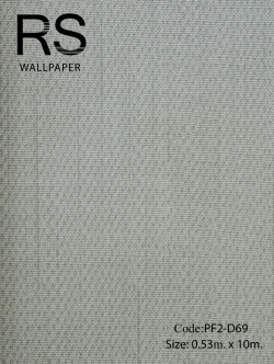 วอลเปเปอร์มีเม็ดสีเขียวเข้มพื้นขาว PF2-D69