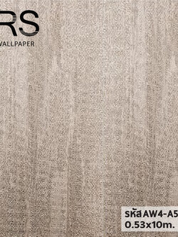 วอลเปเปอร์ลายเปลือกไม้ สีขาวเทา มีเหลือบๆเงา AW4-A54