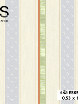 วอลเปเปอร์การ์ตูน ลายทางดาวฟ้า ESK5-M69