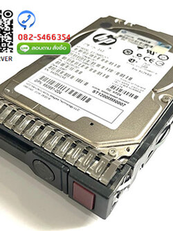HPE 2.4TB 10K 12G SAS 2.5INC SFF SC DS HDD 881457-B21