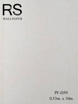 วอลเปเปอร์พื้นสีครีม PF-D59