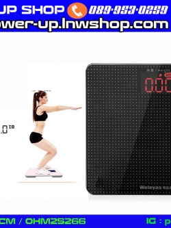เครื่องชั่งน้ำหนัก Digital Weighing Machine