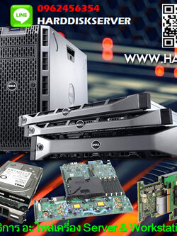 6PYJ3 DELL 4TB 7.2K RPM SATA 6Gbps 3.5in Hot-plug Hard Drive,13G,CusKit