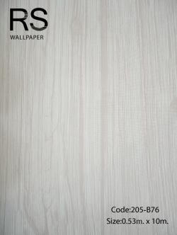 วอลเปเปอร์ลายไม้ 205-B76