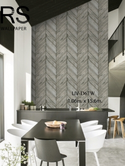 วอลเปเปอร์ลายไม้สีฟ้าน้ำตาล LIV-D67W