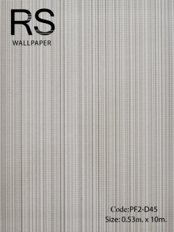 วอลเปเปอร์ลายเส้นตรงแนวตั้งสีน้ำตาลเข้มสลับสีตาลอ่อน PF2-D45