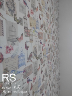 วอลเปเปอร์@ LPN นวมินทร์ ศรีบูรพา