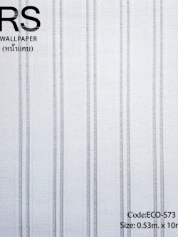 วอลเปเปอร์ลายทางเรียบหรู ECO-S73