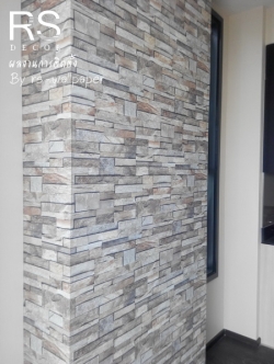 วอลเปเปอร์@ คอนโดเอท ทองหล่อ