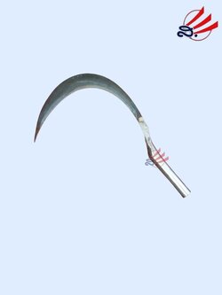 เคียว 3 ส