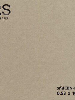 วอลเปเปอร์สีพื้นน้ำตาล แท็กเจอร์ผ้า CBN-B75