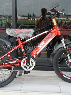 จักรยานเสือภูเขา ล้อ 20 นิ้ว NEW VENUS