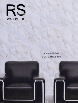 วอลเปเปอร์ลายหินอ่อนสีโทนอ่อนเหลืองเทาแกมขาว PF2-D09