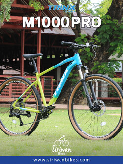 TrinX : M1000 Pro เสือภูเขาเฟรมอลูฯ 29" ซ่อนสาย 10 สปีด ดิสเบรคน้ำมัน