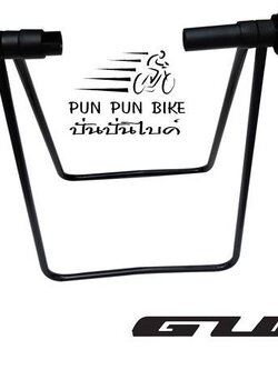 NH001 : ขาตั้งจักรยานแบบจิกดุม