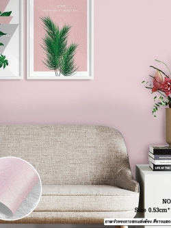 วอลเปเปอร์ สีชมพู CST-J63