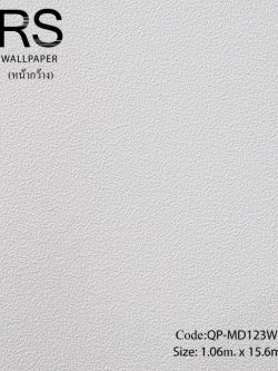 วอลเปเปอร์ลายปูนสีขาวมีกิตเตอร์เยอะมาก QP-MD123W