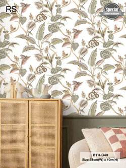วอลเปเปอร์ลายใบไม้ สไตล์ทรอปิคอล BTH-B40