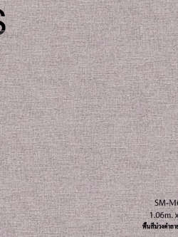 วอลเปเปอร์ สีม่วง กลิเตอร์วิ้งๆ หน้ากว้าง SM-M67W