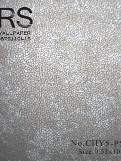 วอลเปเปอร์ สีพื้น เรียบสีน้ำตาลทองCHY5-P57