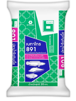 อาหารปลาช่อนขนาดเล็ก เบอร์891 โปรตีน40% ยี่ห้อเบทาโกร ขนาดบรรจุ20กิโลกรัม แบบเม็ดลอยน้ำ