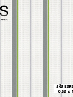 วอลเปเปอร์การ์ตูน ลายทาง สีเขียวขาว ESK5-M24