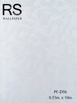 วอลเปเปอร์สไตล์โมเดิร์น PF-D56
