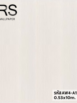 วอลเปเปอร์สีครีม แท็กเจอร์ผ้าริ้วลง AW4-A15