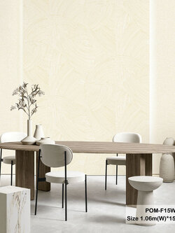 วอลเปเปอร์สไตล์โมเดิร์น ลายแปรงปัด สีทองพื้นครีม POM-F15W