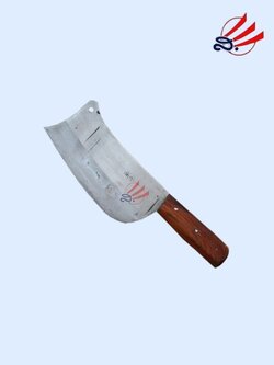 หมูไม้ใบเลื่อยอรัญญิก 3"