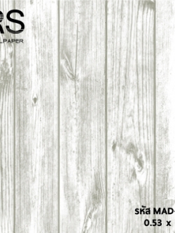 วอลเปเปอร์ลายไม้ สีขาวเทา ช่องไม้กว้าง 10 ซม. (Loft Style) MAD-D42
