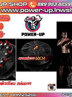 แท่นฝึกซ้อมชกมวย แบบตั้งพื้น หนังแท้ PU หนา ฐานใหญ่