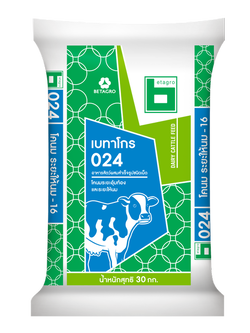 ิBetagro Feed อาหารวัวนมระยะให้นม เบทาโกร 024 โปรตีน 16 %