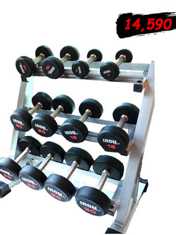 ดัมเบล fix ขนาด 5-30 ปอนด์ พร้อมขั้นวาง