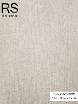 วอลเปเปอร์พื้นโทนสีขาวอมน้ำตาลอ่อนแกมทองอ่อน SEN2-F95W