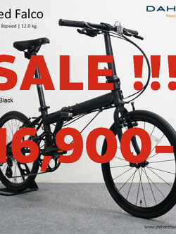 DAHON : Speed Falco จักรยานพับได้ เฟรมโครโมลี่ สายซิ่ง ล้อ 20"451