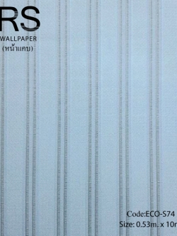 วอลเปเปอร์ลายทางเรียบหรู ECO-S74