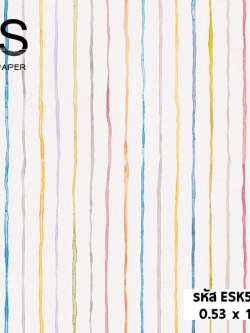 วอลเปเปอร์การ์ตูน ลายทาง แฟนซีESK5-M108