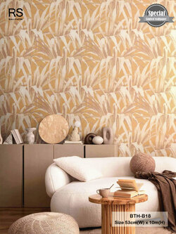 วอลเปเปอร์ลายใบไม้ สีเหลืองทอง BTH-B18