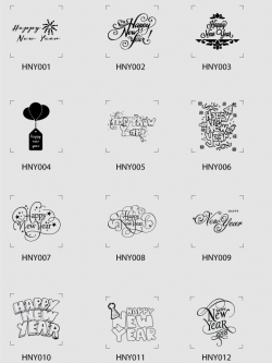 ตราปั๊ม happy new year