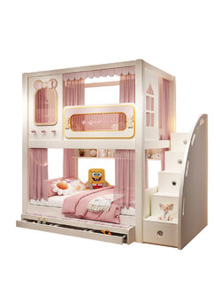 เตียง 2 ชั้นรุ่น Pinky cloud (new model) ขนาด 4 ฟุต