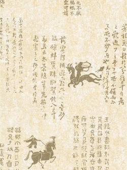 วอลเปเปอร์ตัวหนังสือAR-B06