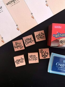 ชุดตัวปั๊มคำชม "สร้างความสำคัญ"