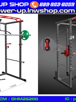 พาวเวอร์ แรค POWER RACK