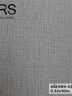 วอลเปเปอร์สีเทาเข้ม แท็กเจอร์ผ้า AW4-A38