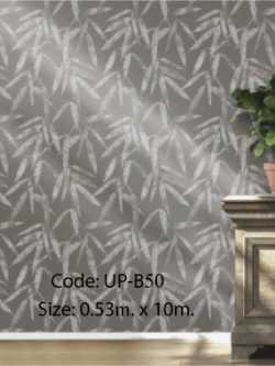 วอลเปเปอร์ลายใบไม้สีฟ้าอ่อนพื้นสีน้ำตาลเข้ม UP-B50