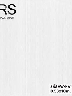 วอลเปเปอร์สีขาว แท็กเจอร์ผ้าริ้วลง AW4-A16