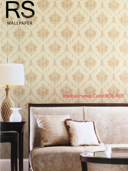 วอลเปเปอร์ลายหลุยส์ดอกสีทองมีกลิตเตอร์พื้นสีเหลืองครีม ROL-R05